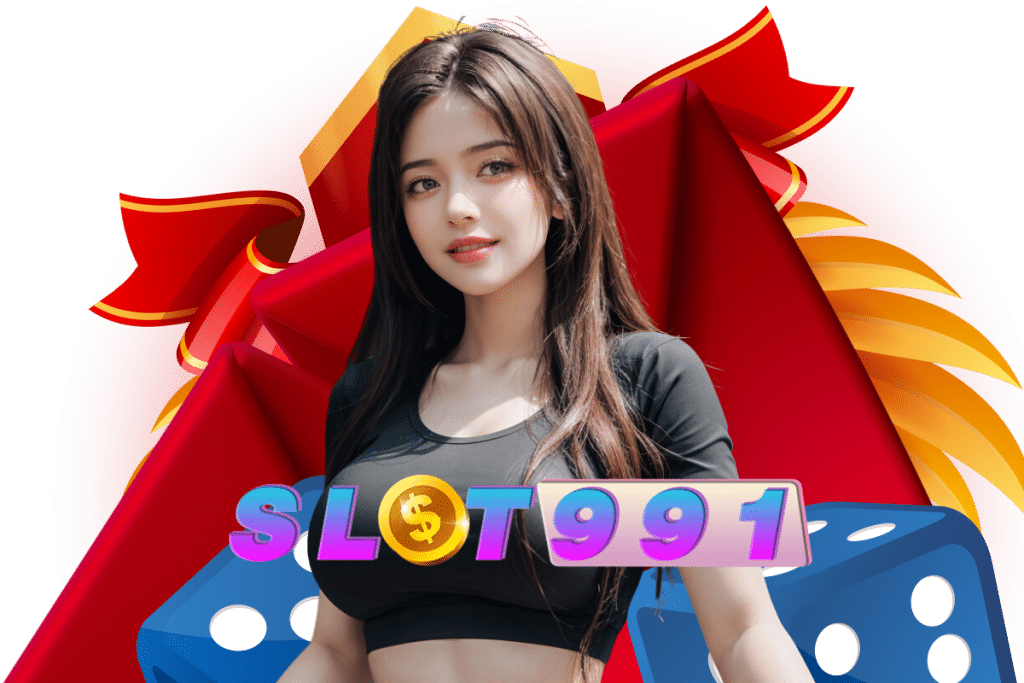 slot991 สมัคร