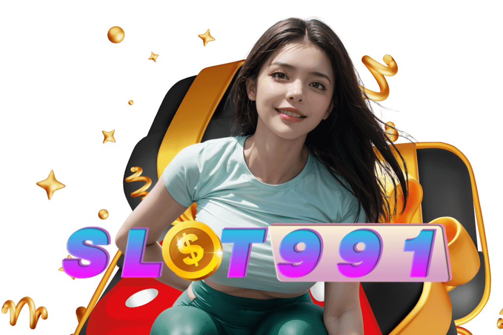 slot991 เว็บตรง